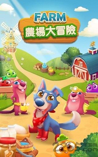迷你拉力赛车