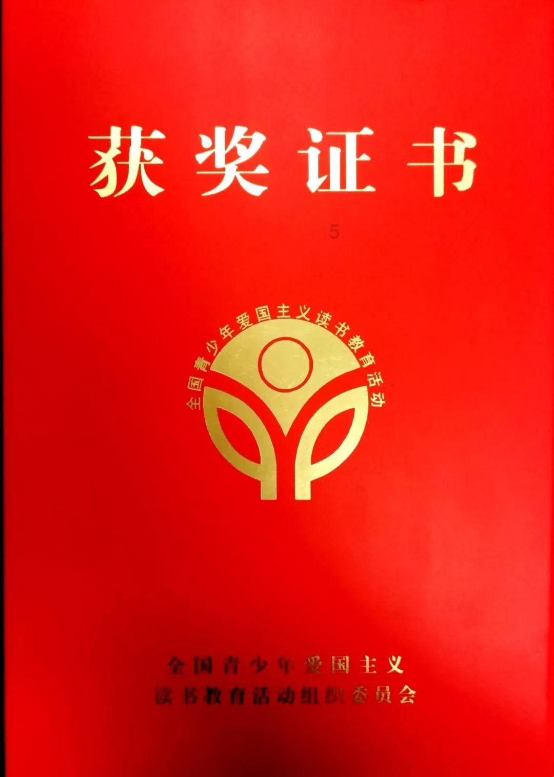 寻找火鸡