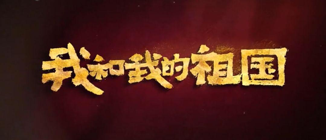 外资机构为何看好A股？