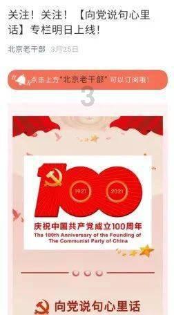 逃出小象森林