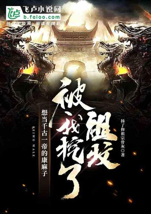 牙齿美白有什么好的方法？游戏画面